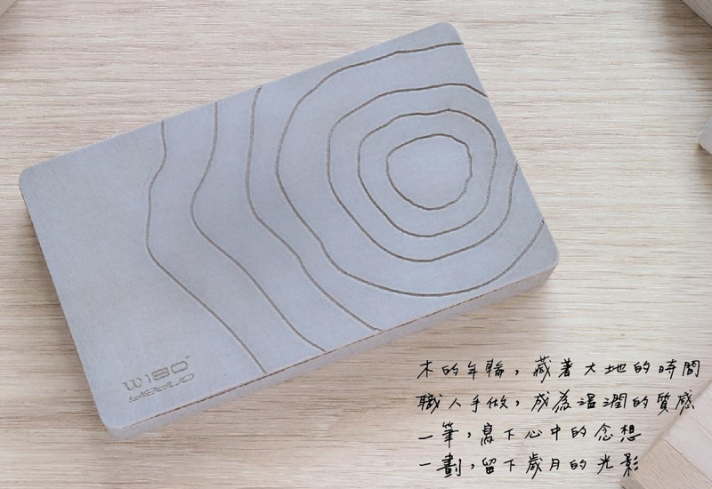 W180度木質倒轉筆